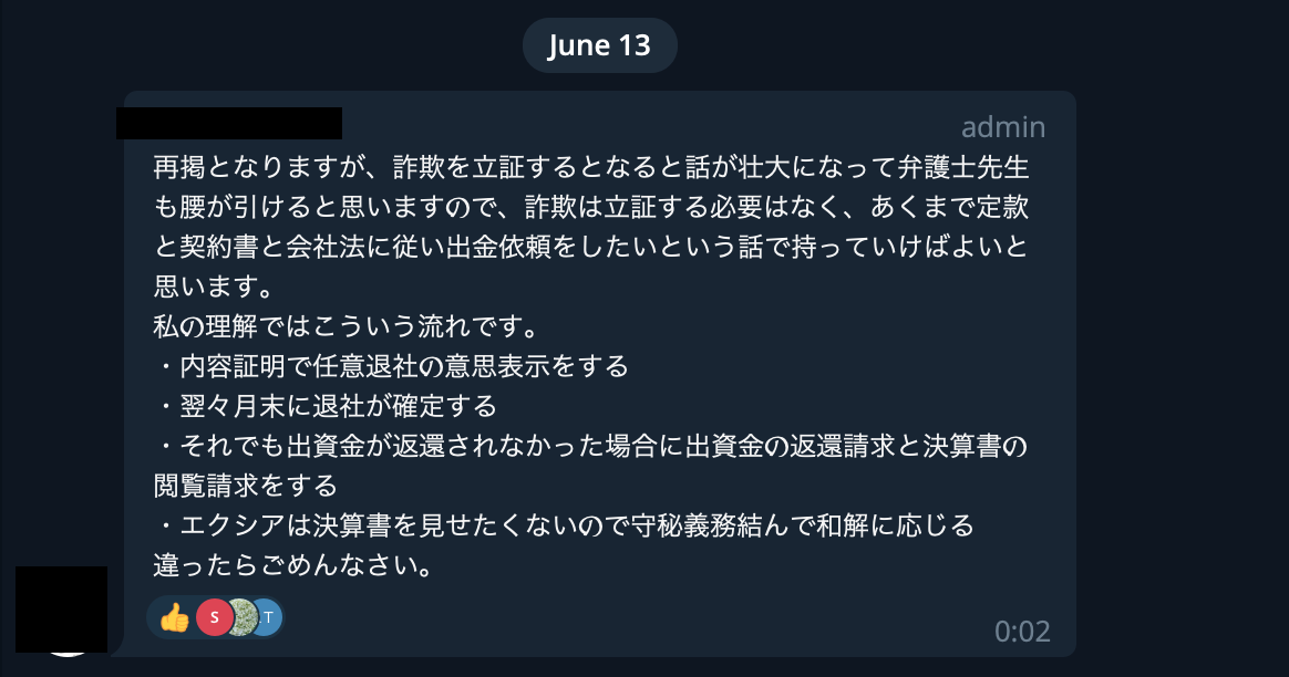 teleg.png